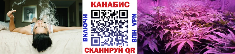 Alpha PVP Нижнеудинск