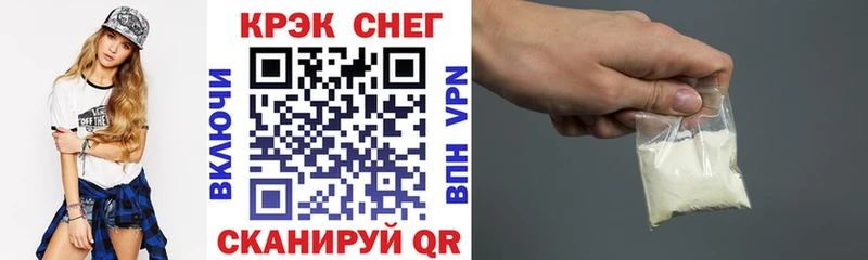 КОКАИН Эквадор  Купить закладки  Нижнеудинск 