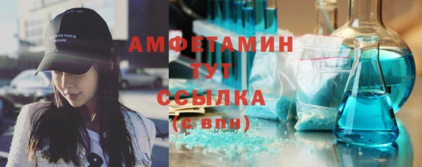 наркотики Краснотурьинск