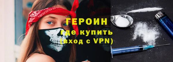 кокс Коряжма