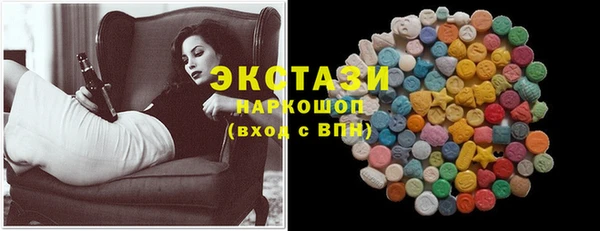 наркотики Краснотурьинск
