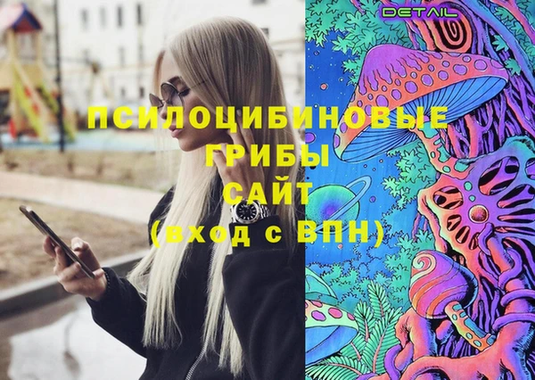 наркотики Краснотурьинск