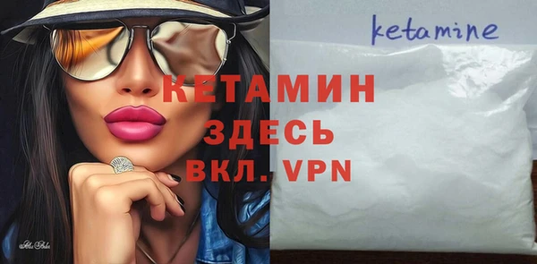 кокс Коряжма