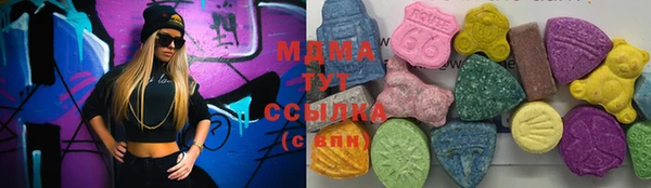 кокс Коряжма