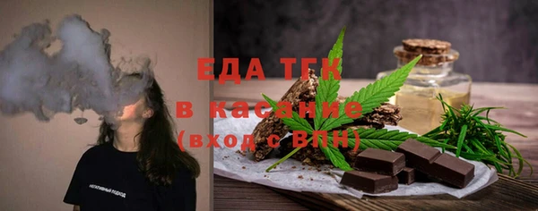 кокс Коряжма