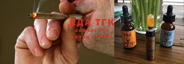 кокс Коряжма