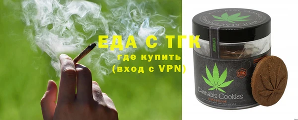 наркотики Краснотурьинск