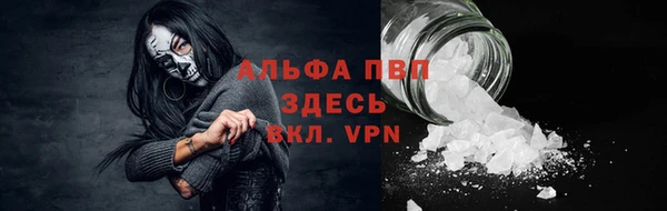 кокс Коряжма
