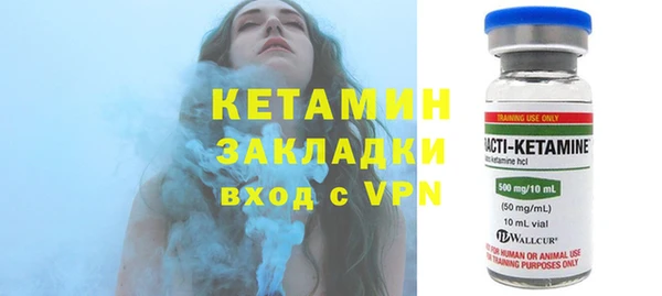 ешки Корсаков