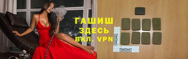 кокс Коряжма