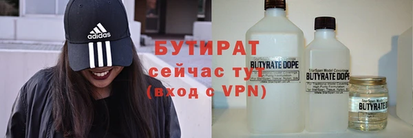 наркотики Краснотурьинск