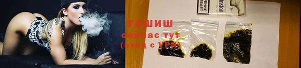 метамфетамин Костерёво