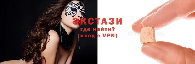 ешки Корсаков
