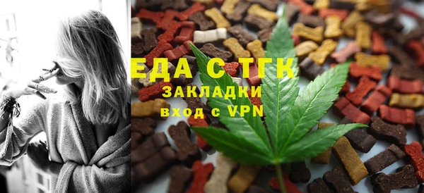 кокс Коряжма