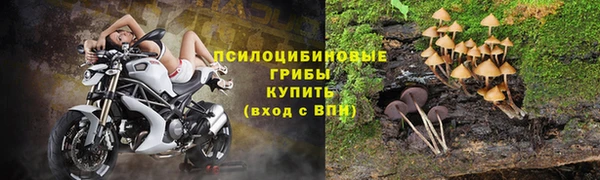наркотики Краснотурьинск