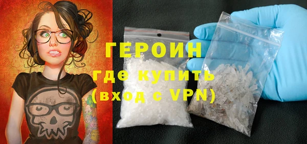 наркотики Краснотурьинск