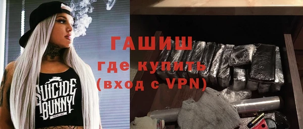 кокс Коряжма