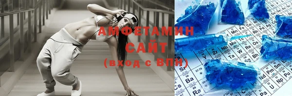 ешки Корсаков